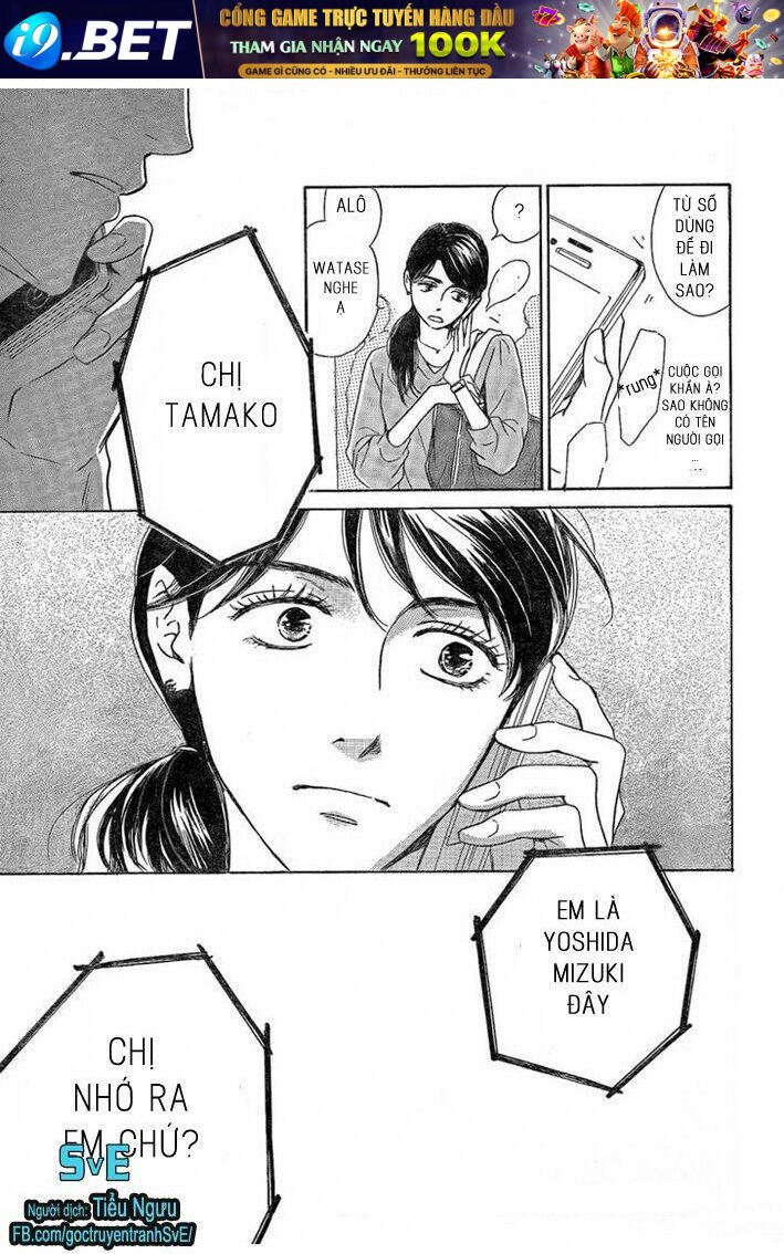 mizutama puzzle chapter 1.2 14