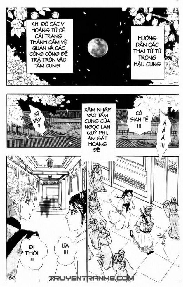 đôi cánh ỷ thiên - iten no tsubasa chapter 15 4