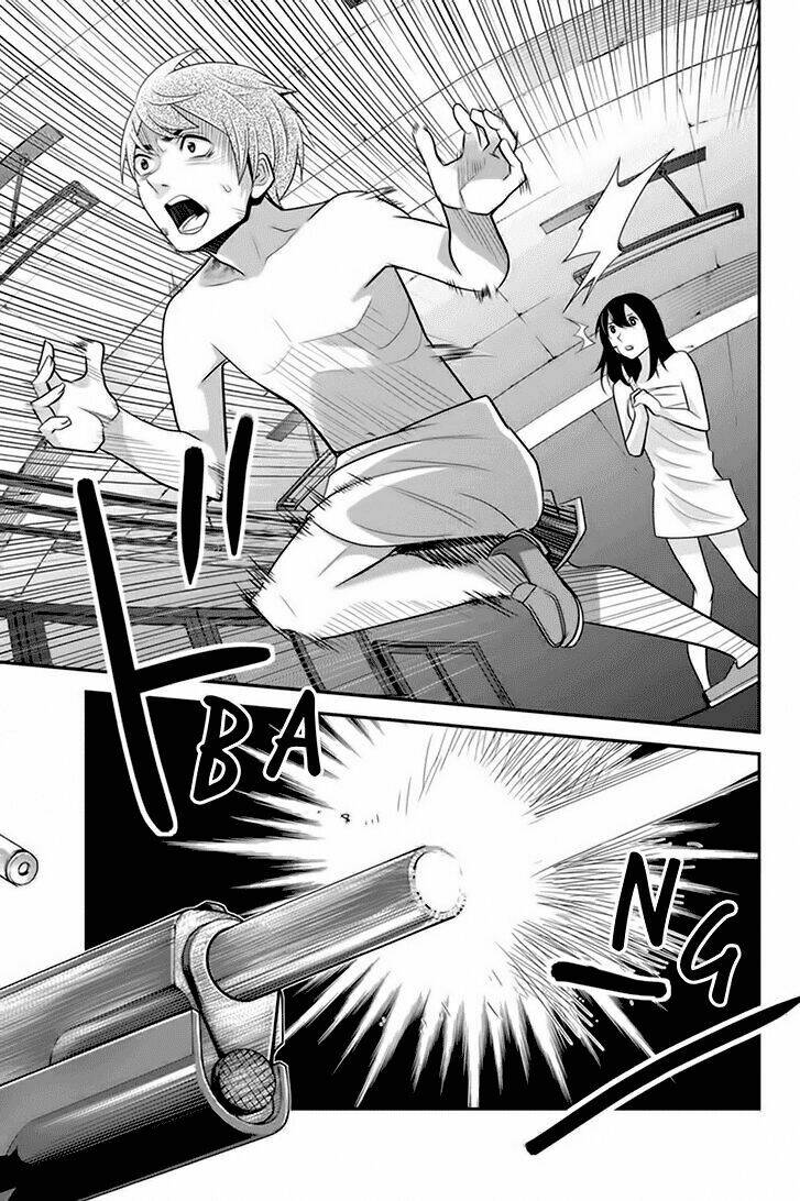 ana satsujin chapter 77 8