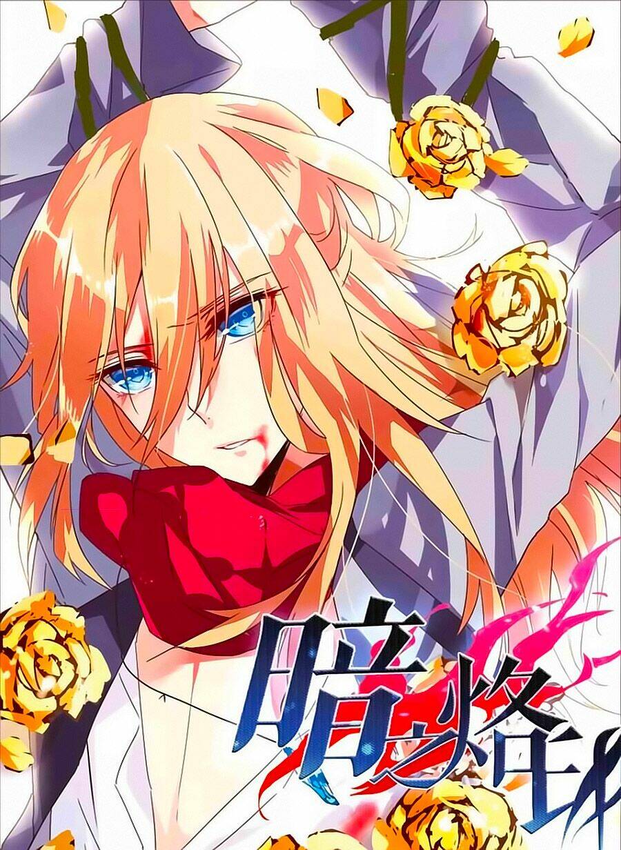 ám chi lạc ấn chapter 22 1