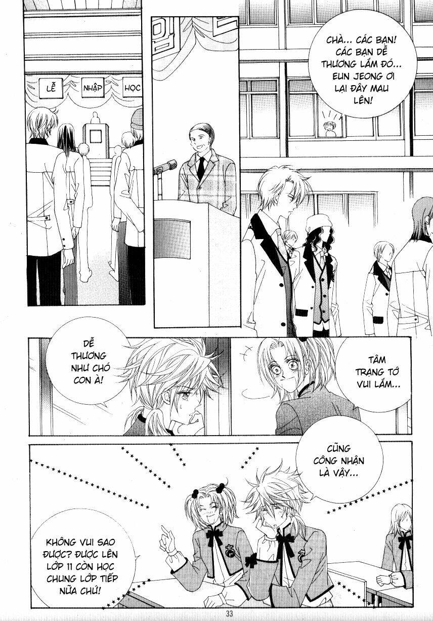 she's scary chapter 45 27