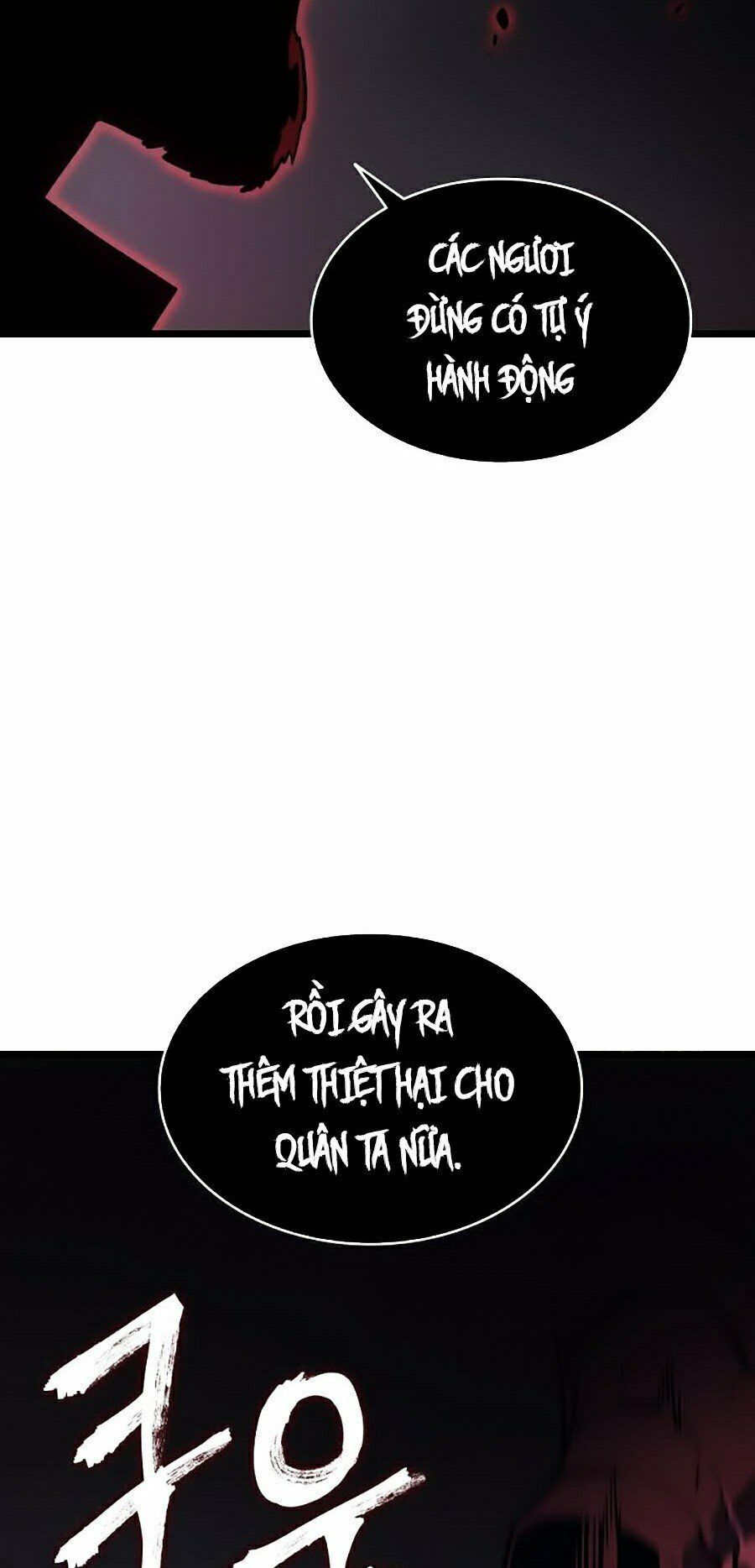 solo leveling 2 chapter 57 104