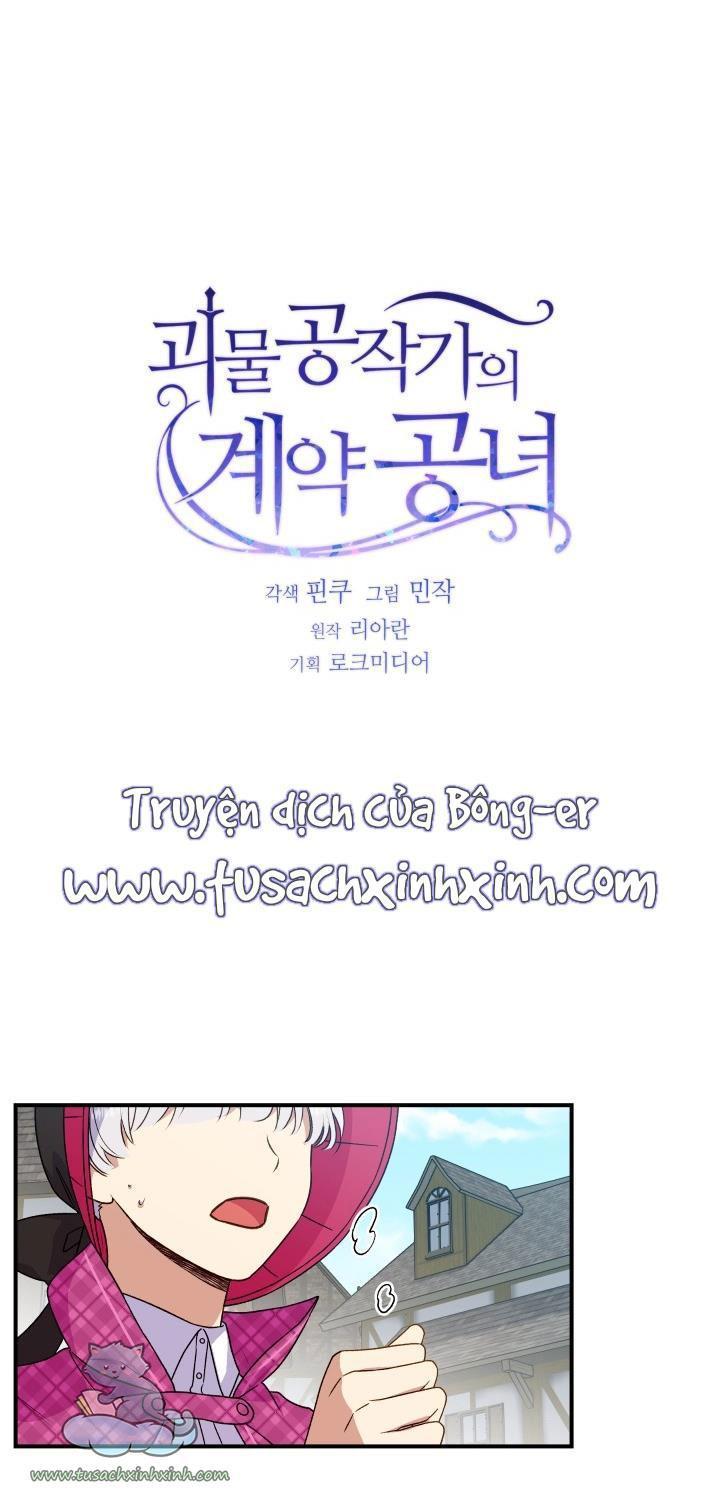 công nương khế ước của gia tộc công tước quái vật chapter 94 4