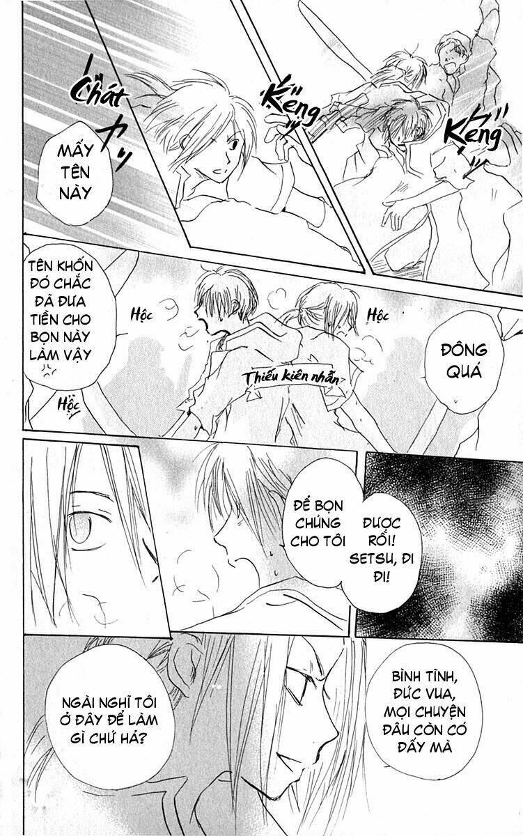 hiiro no isu chapter 4 55