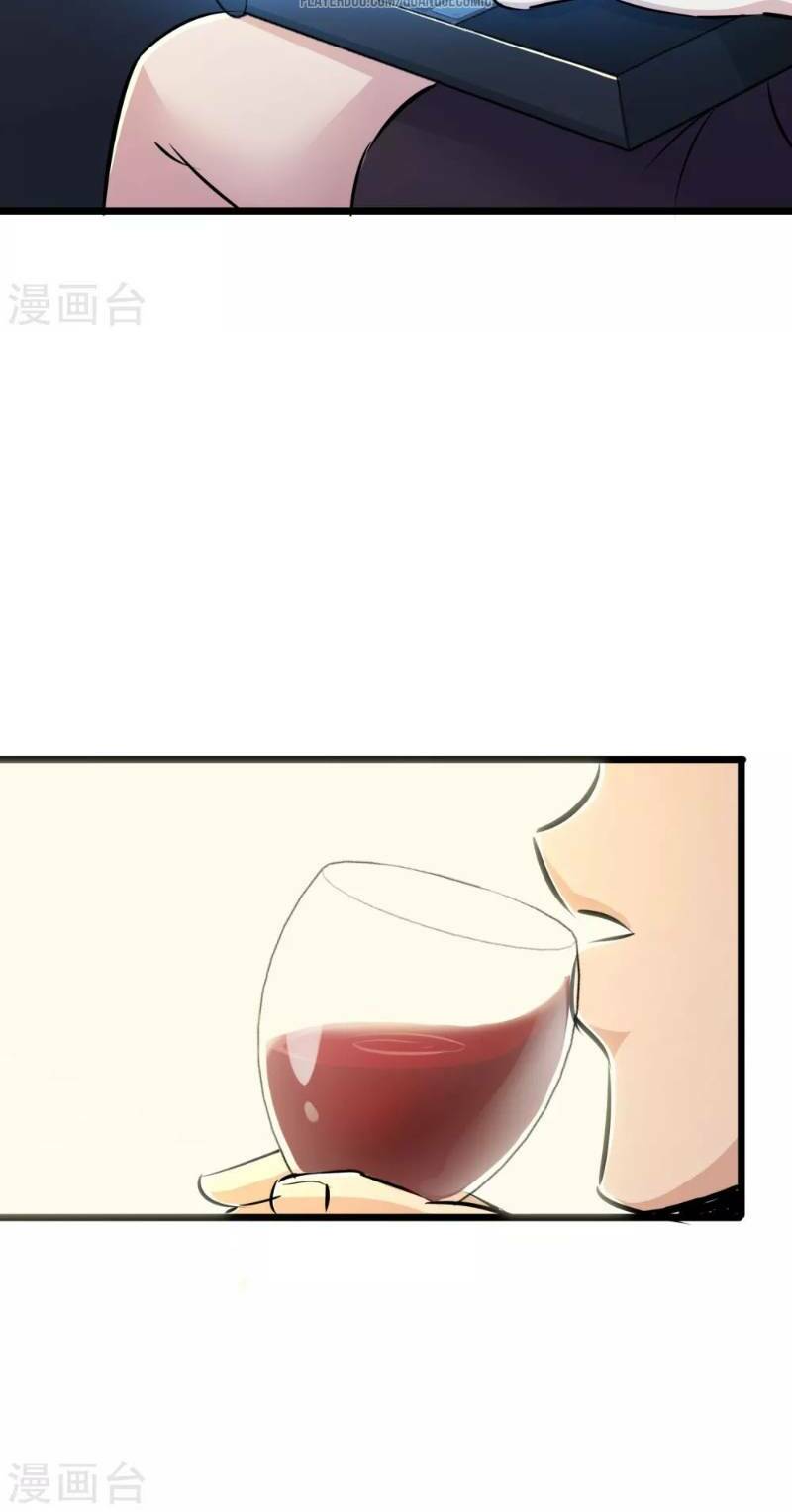 tối cường đặc chủng binh của hoa khôi chapter 41 10