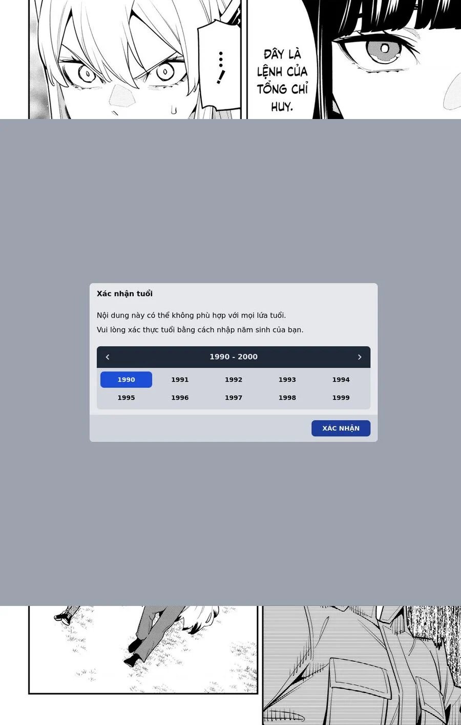 Demon Slave chapter 146 14