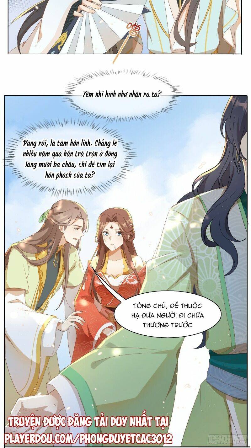 nghe nói ta là hợp hoan lão tổ? chapter 15 14