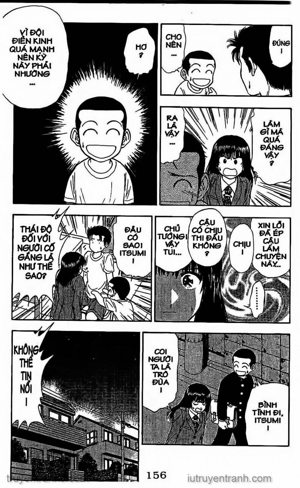 salad days chapter 58 8