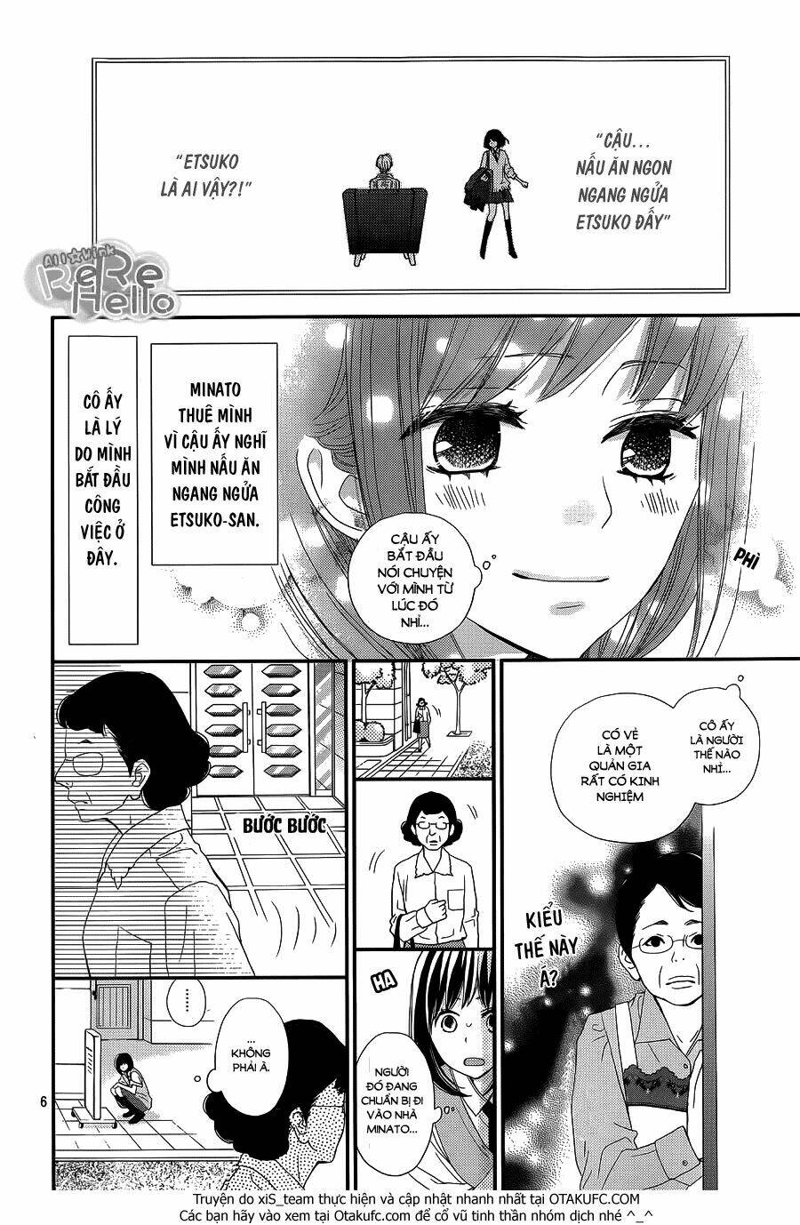 rere hello chapter 29 8