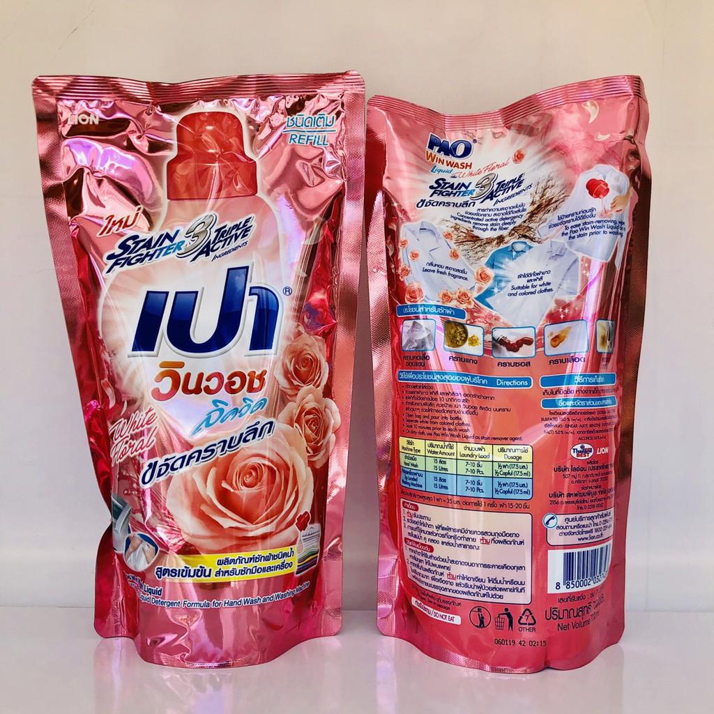 Nước giặt Pao