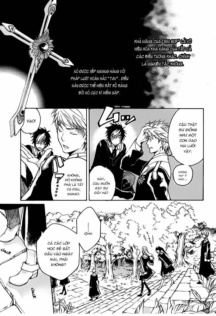 tenkyuugi sephirahtus chapter 2 6