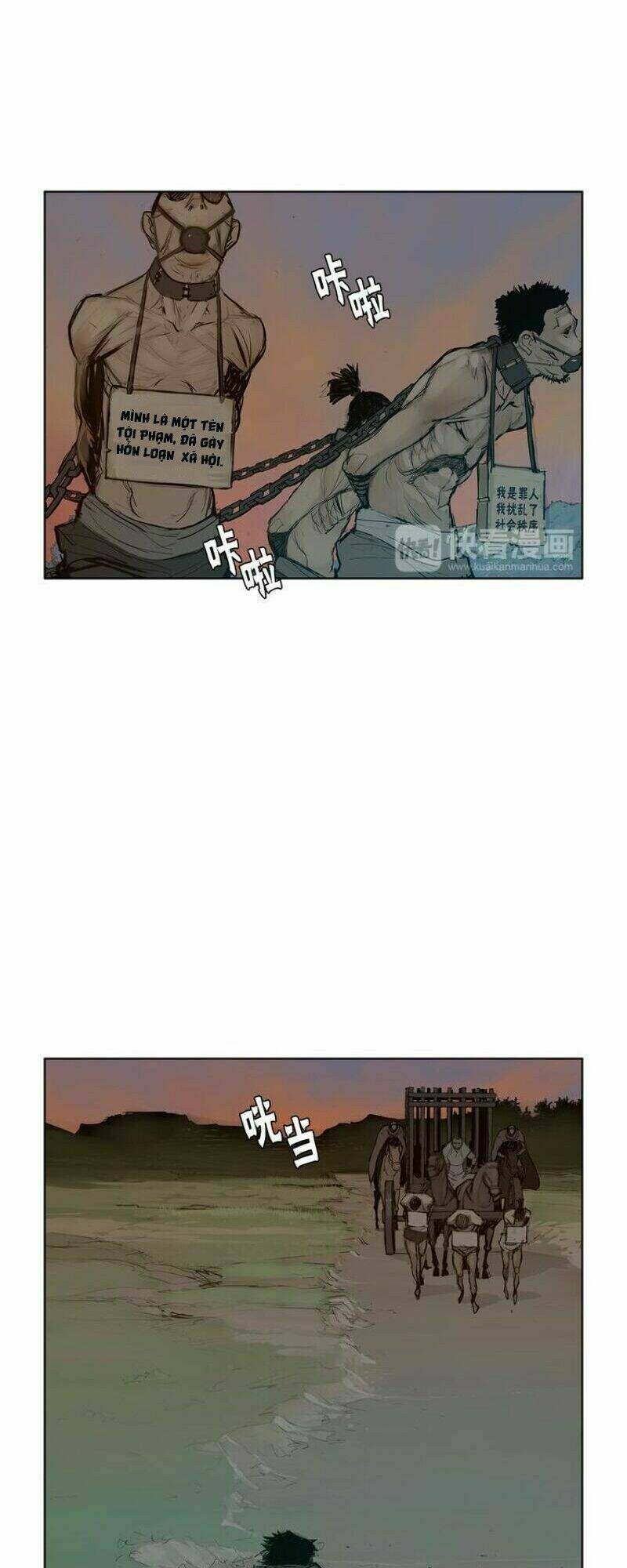 thanh gươm danh vọng chapter 13 34