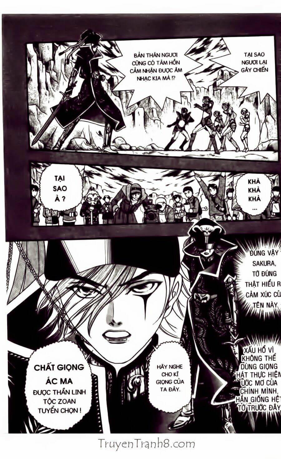 dragon voice chapter 25 17