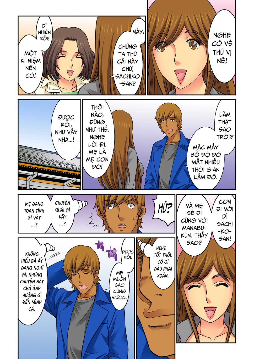 đổi mẹ cho nhau – mẹ mày thuộc về tao chapter 8 2
