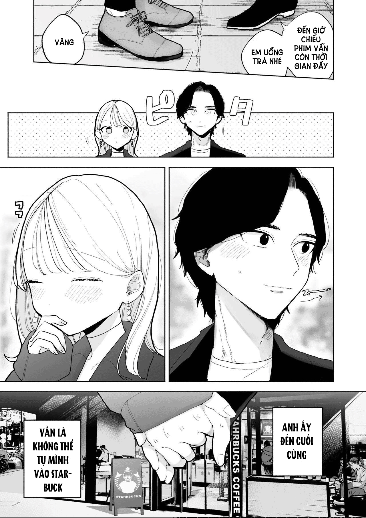 [21+] cậu ryo nhút nhát muốn làm tôi sướng chapter 4 5
