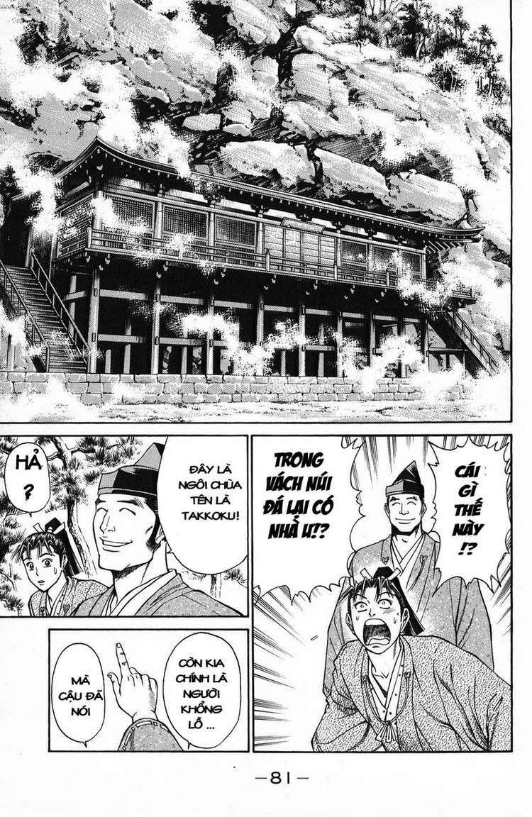 thiếu niên vương i - shana oh yoshitsune i chapter 49 27