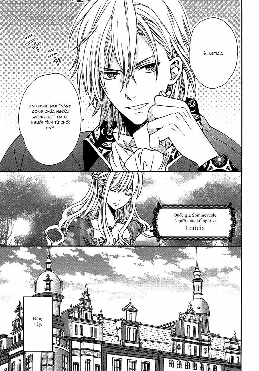 okobore hime to entaku no kishi chapter 2 3