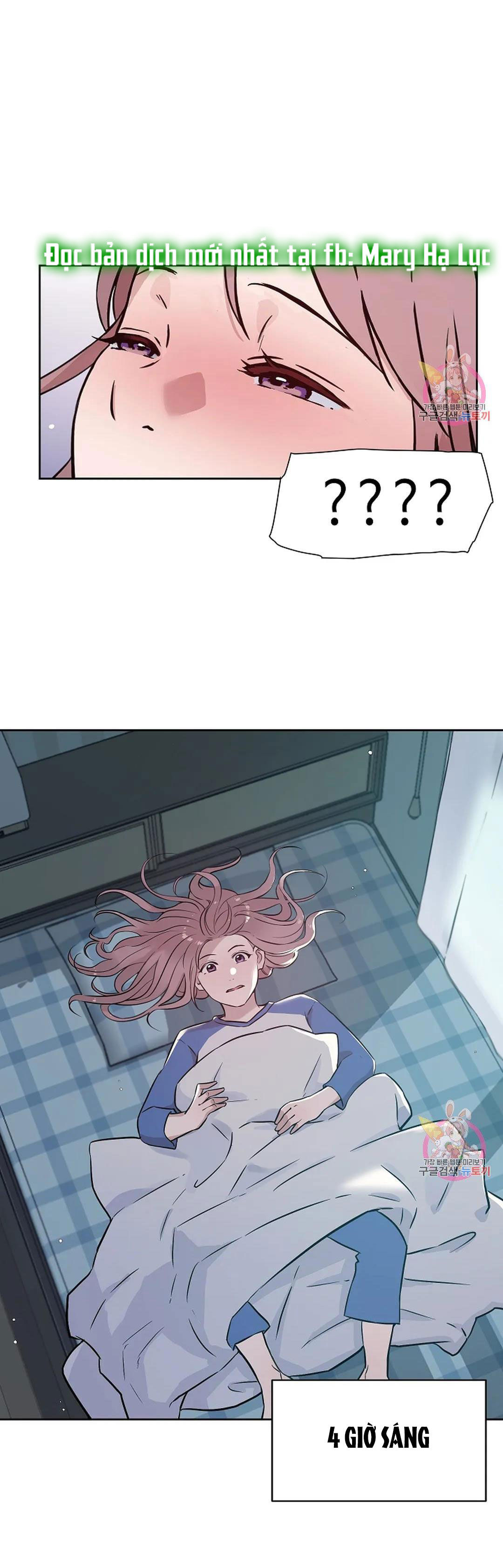 [18+] công tư phân minh chapter 69 38