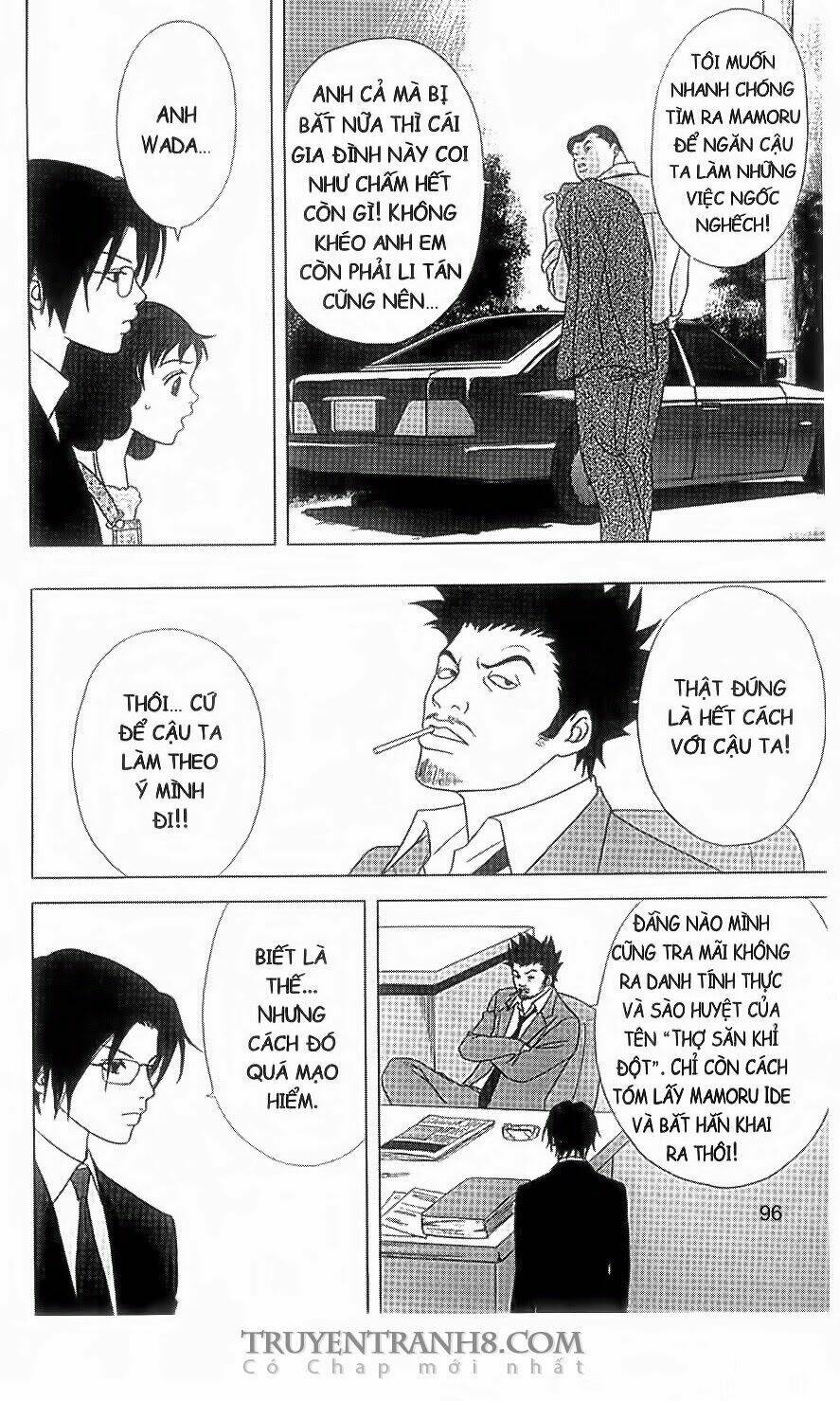 nữ thanh tra cún con chapter 24 4