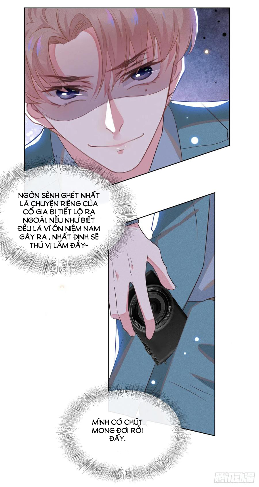 anh ấy gọi tôi là hắc liên hoa chapter 26 14