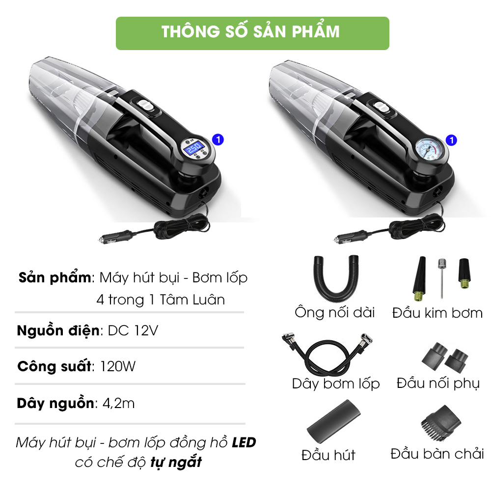 Máy hút bụi cầm tay HEPA kết hợp bơm lốp ô tô 2 trong 1 Tâm Luân, bơm xe máy đa chức năng, , bơm xe ô tô