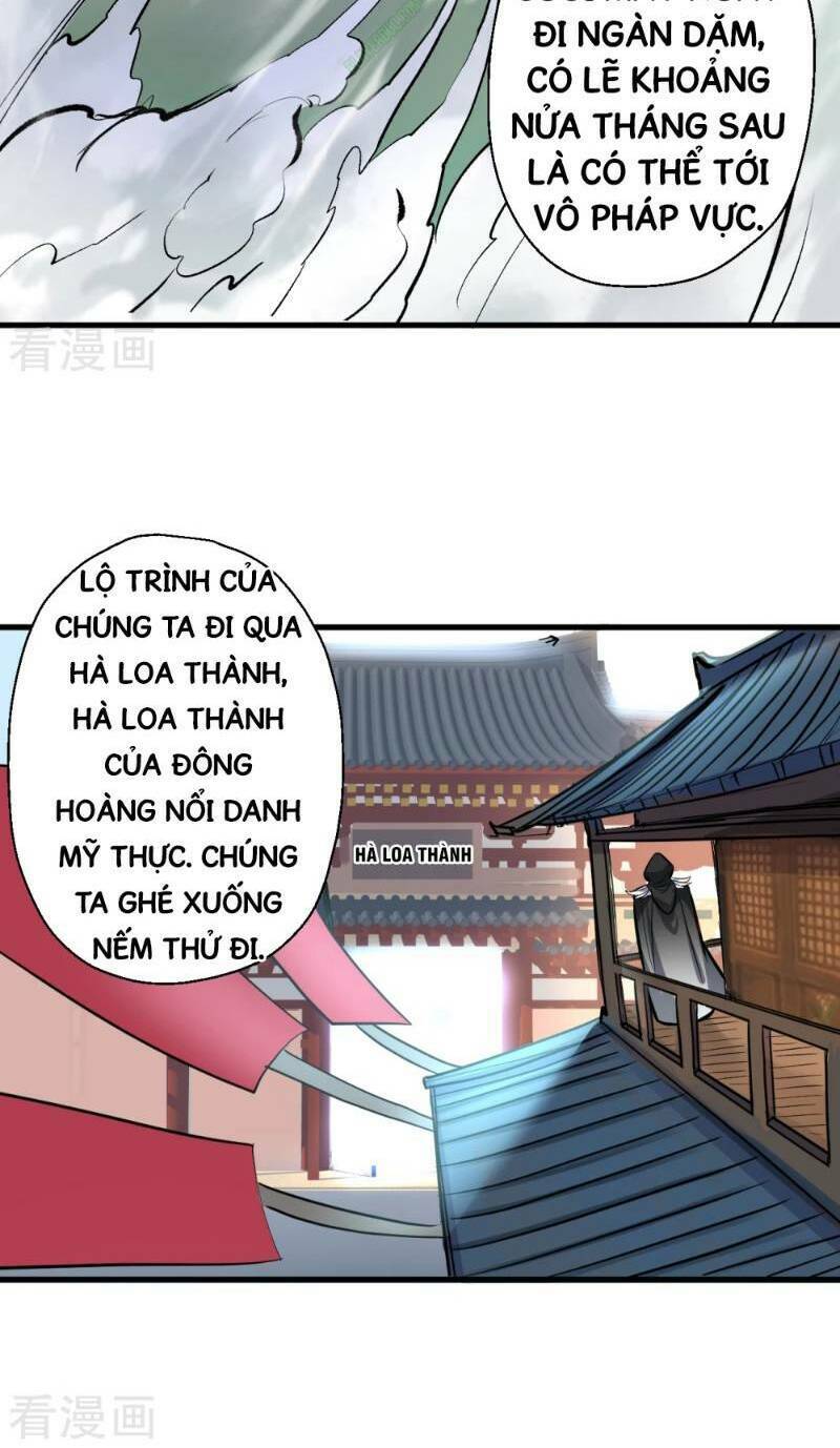 tối cường đại biểu hoàng kim thận chapter 26 14