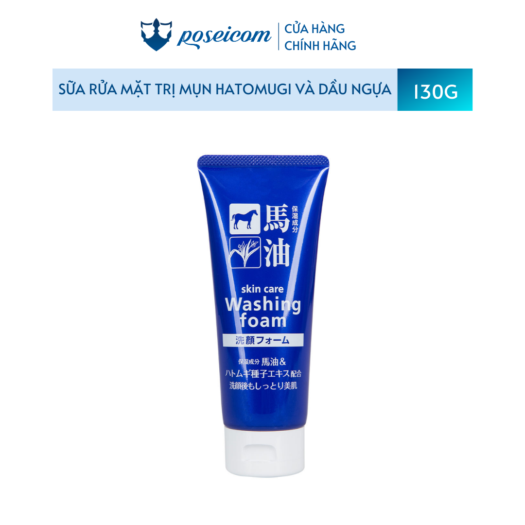 Sữa Rửa Mặt Ý Dĩ Và Dầu Ngựa Cosme Station Horse Oil & Hatomugi Washing Foam 130G Poseicom 4582400831102