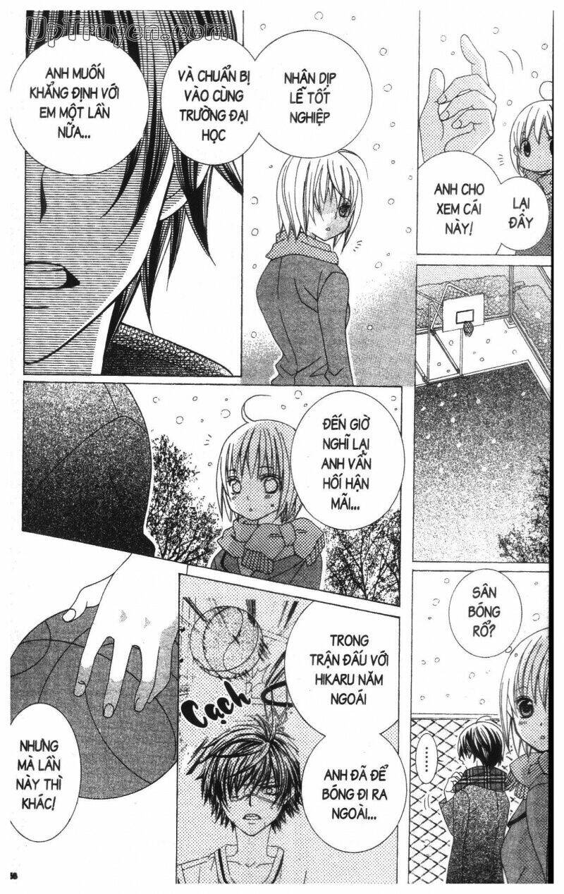 i love you suzuki chapter 17 170