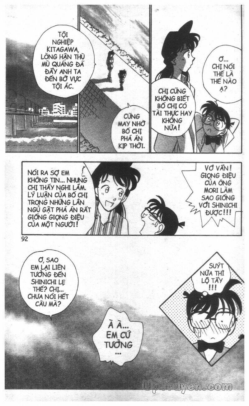 conan - bộ đặc biệt chapter 3 91