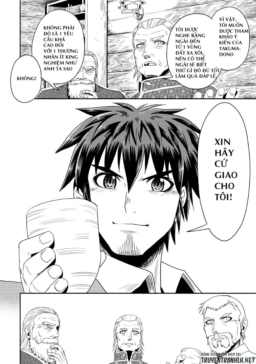 isekai ni tobasareta ossan wa doko e iku? chapter 17 22