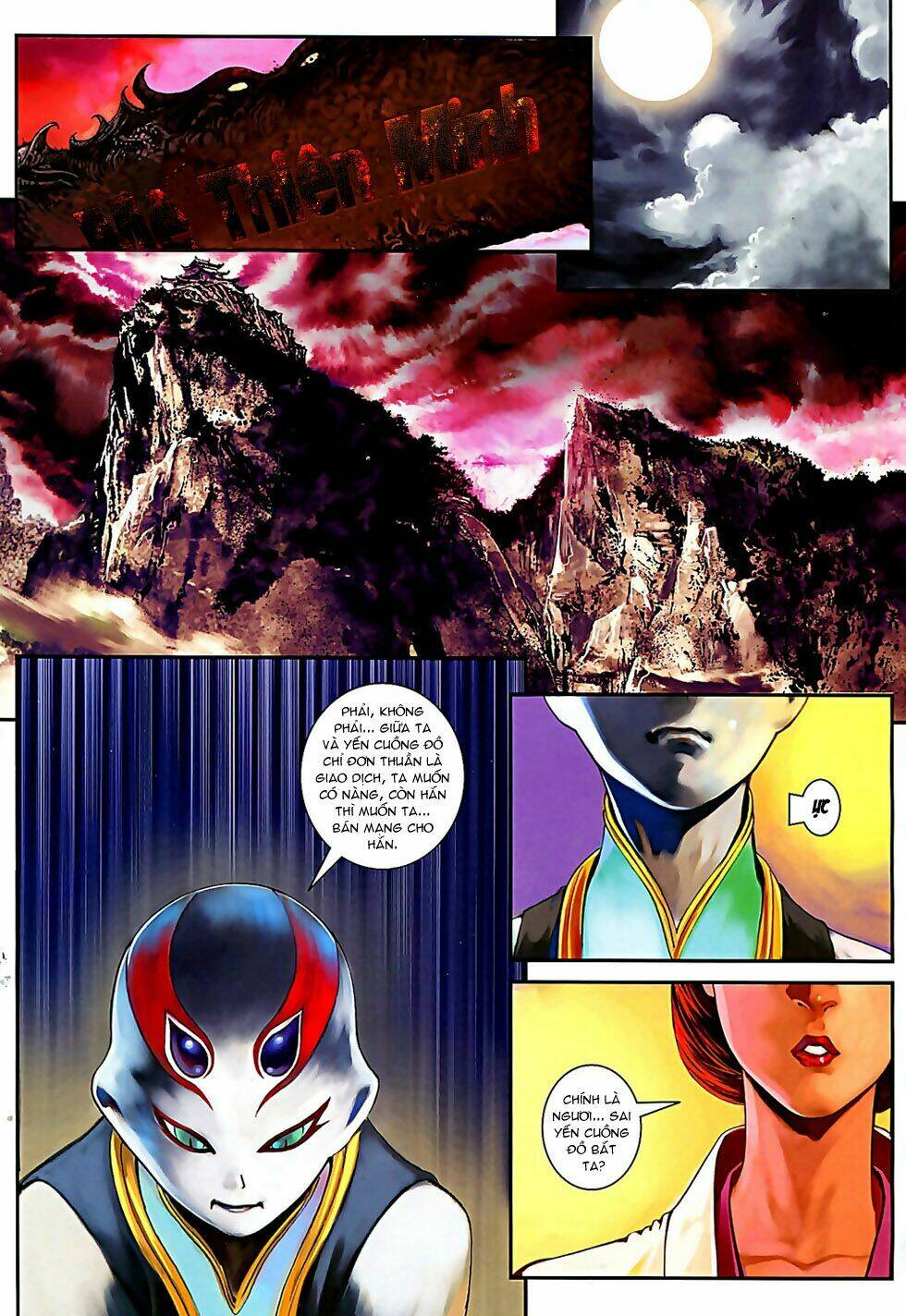 ôn thuỵ an quần hiệp truyện 2012 chapter 31 17