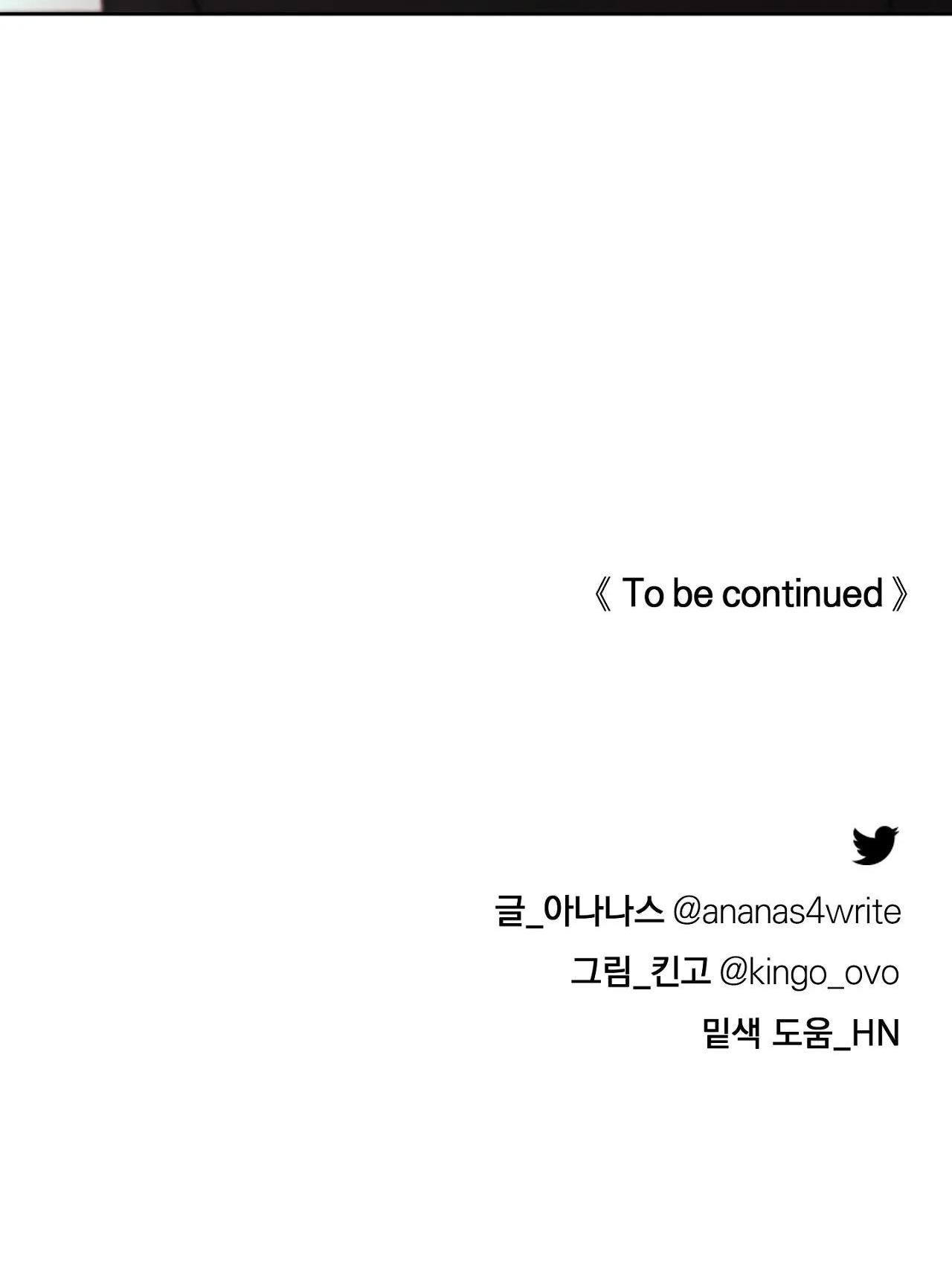 con nuôi bất đắc dĩ chapter 23 30