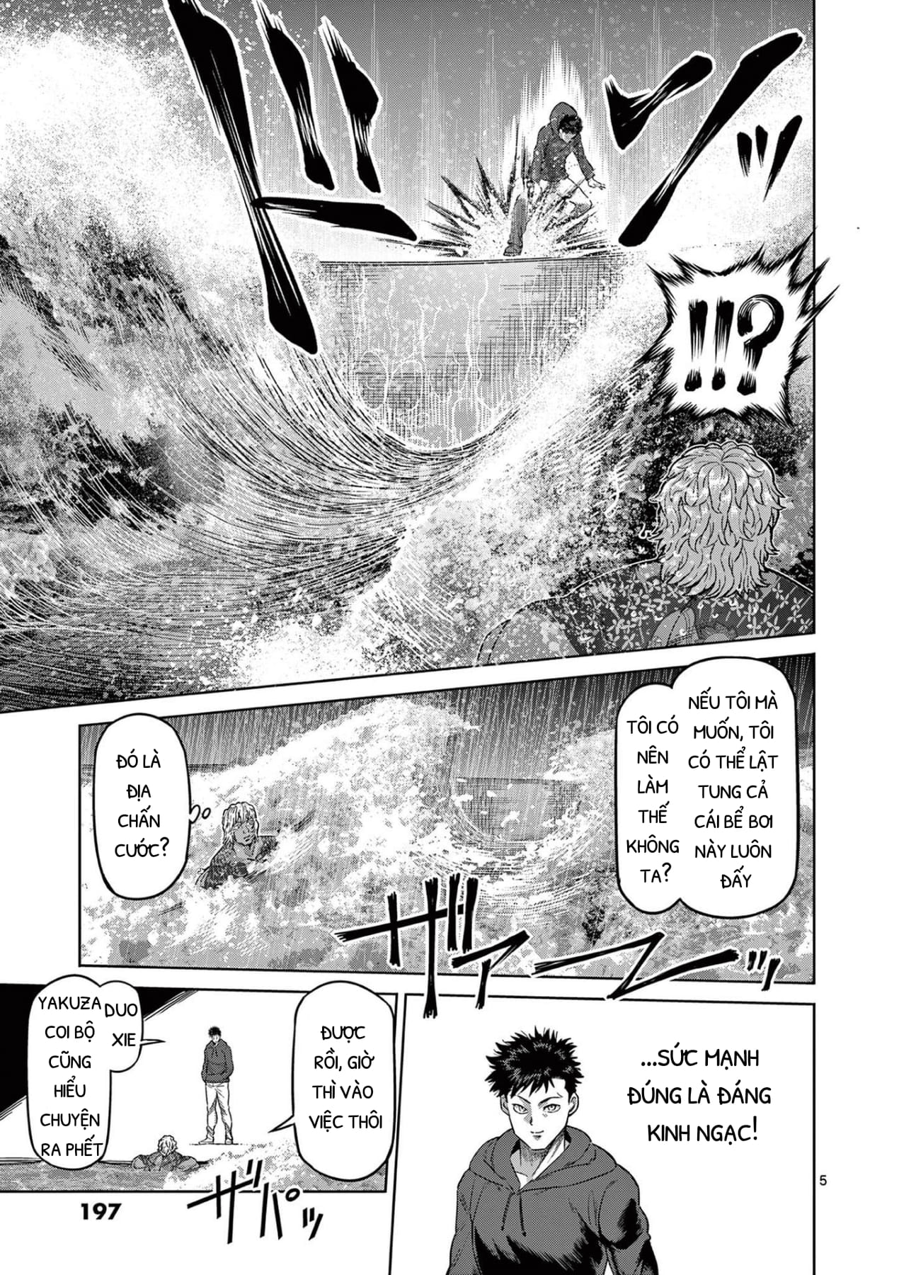 đấu trường ngầm chapter 0 5