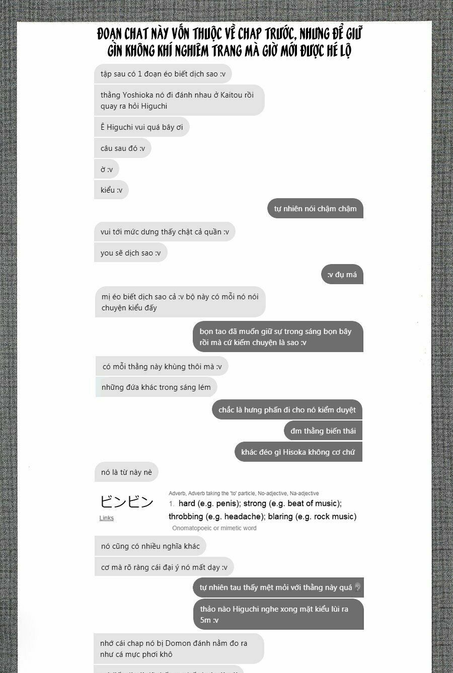 a-bout! chapter 93.5 14