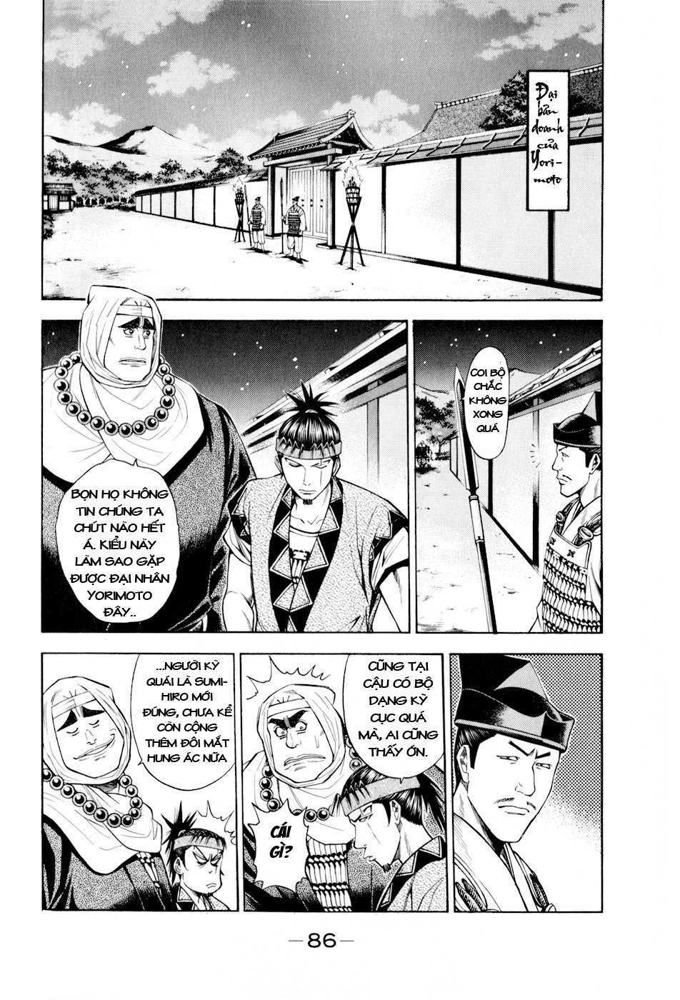 thiếu niên vương phần 2 chapter 14 24