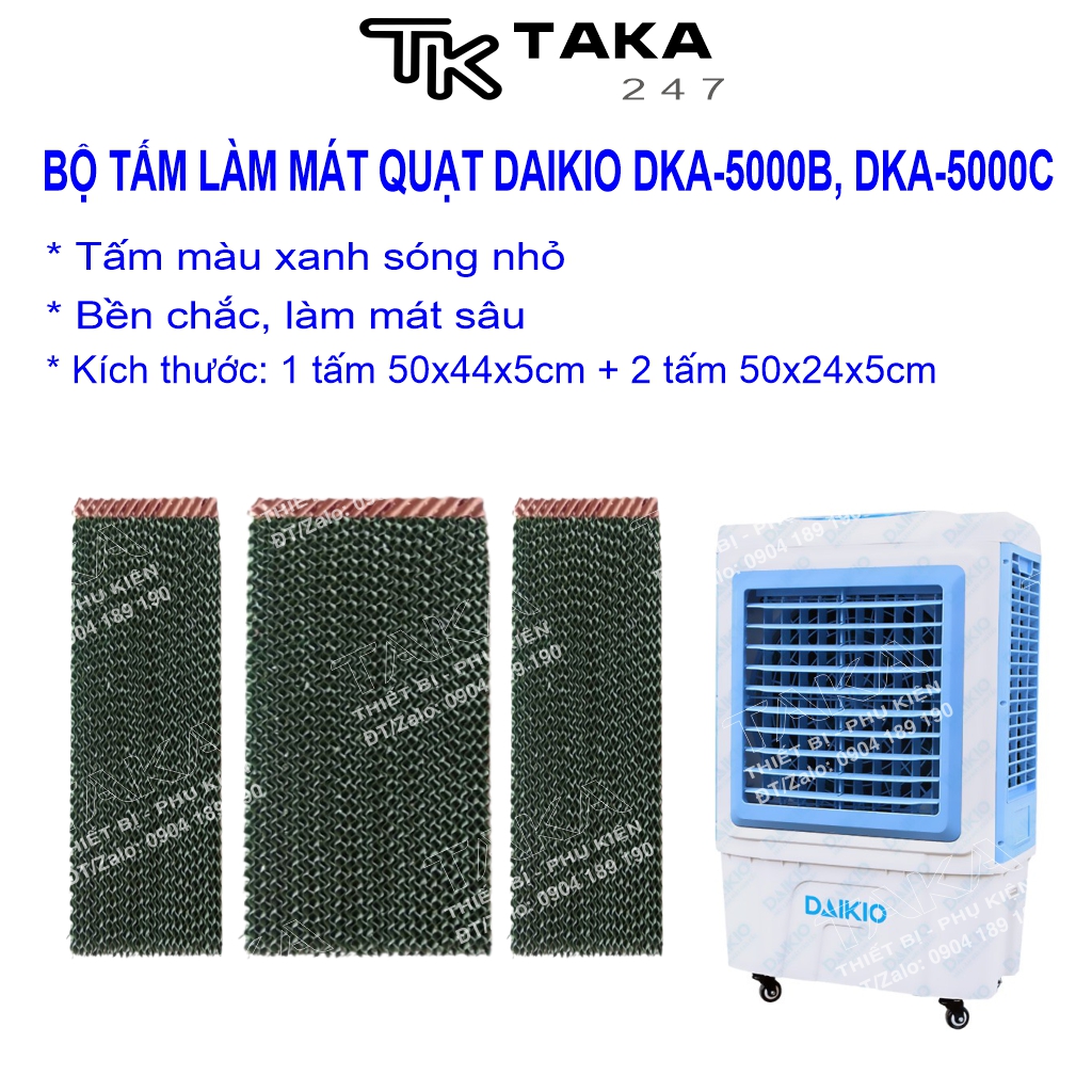 Tấm làm mát quạt điều hòa Dai.ki.o DKA-5000B, DKA-5000C (bộ gồm: 01 tấm 50x44x5cm + 02 tấm 50x24x5cm )