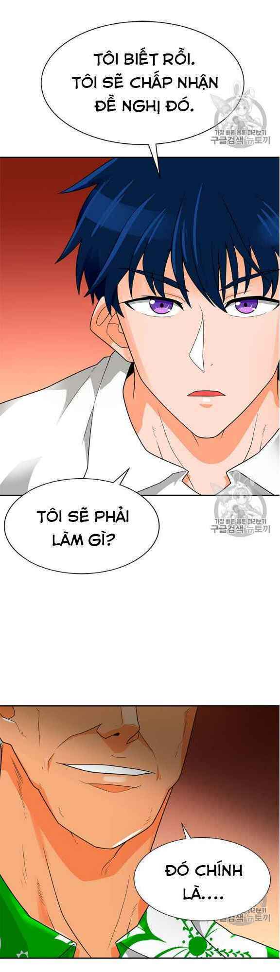 tôi tự động săn một mình chapter 76 32