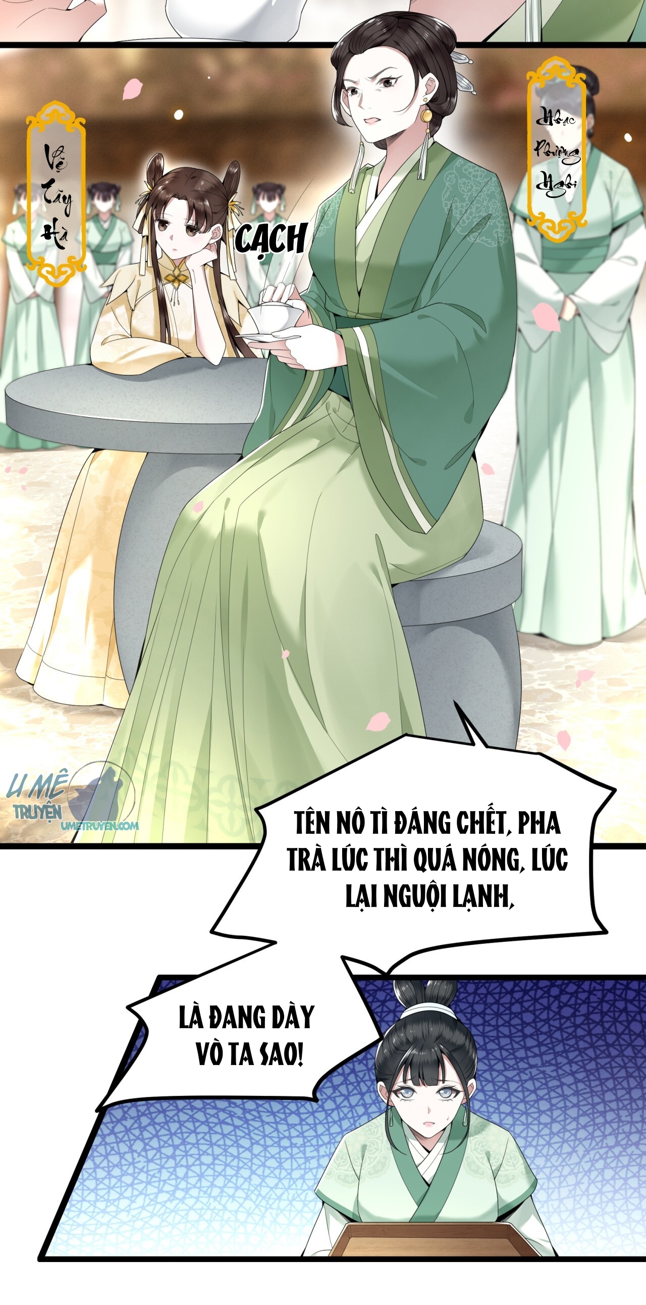 phượng hoàng vu phi chapter 27 22