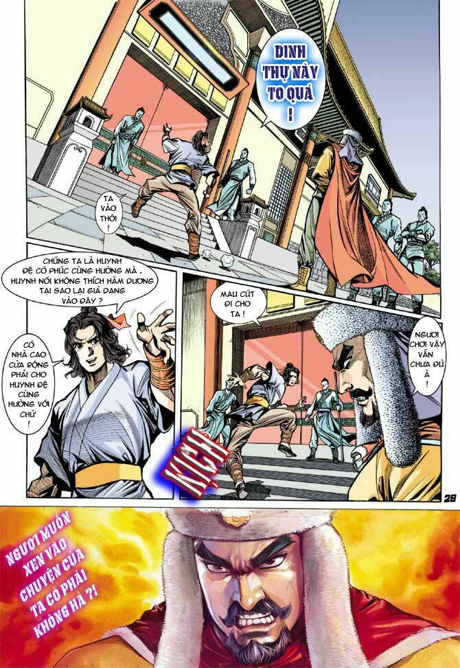 thiên tử truyền kỳ 3 - lưu manh thiên tử chapter 26 28