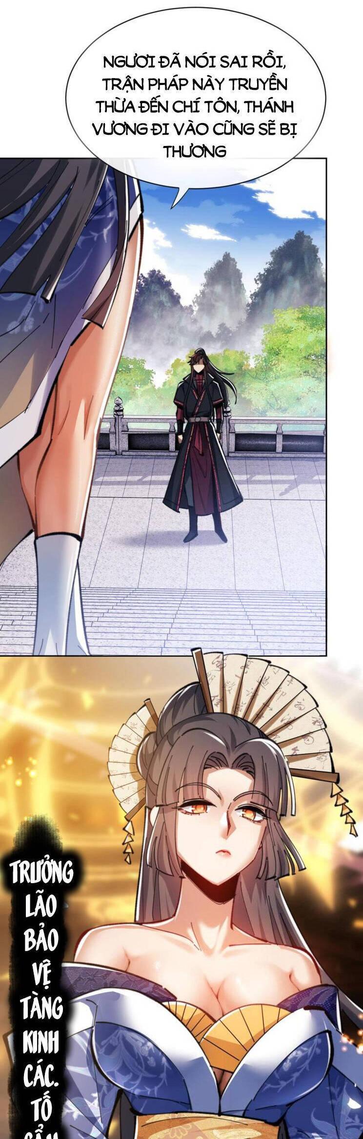 Sư Tôn: Nghịch Đồ Này Mới Không Phải Là Thánh Tử chapter 25 21