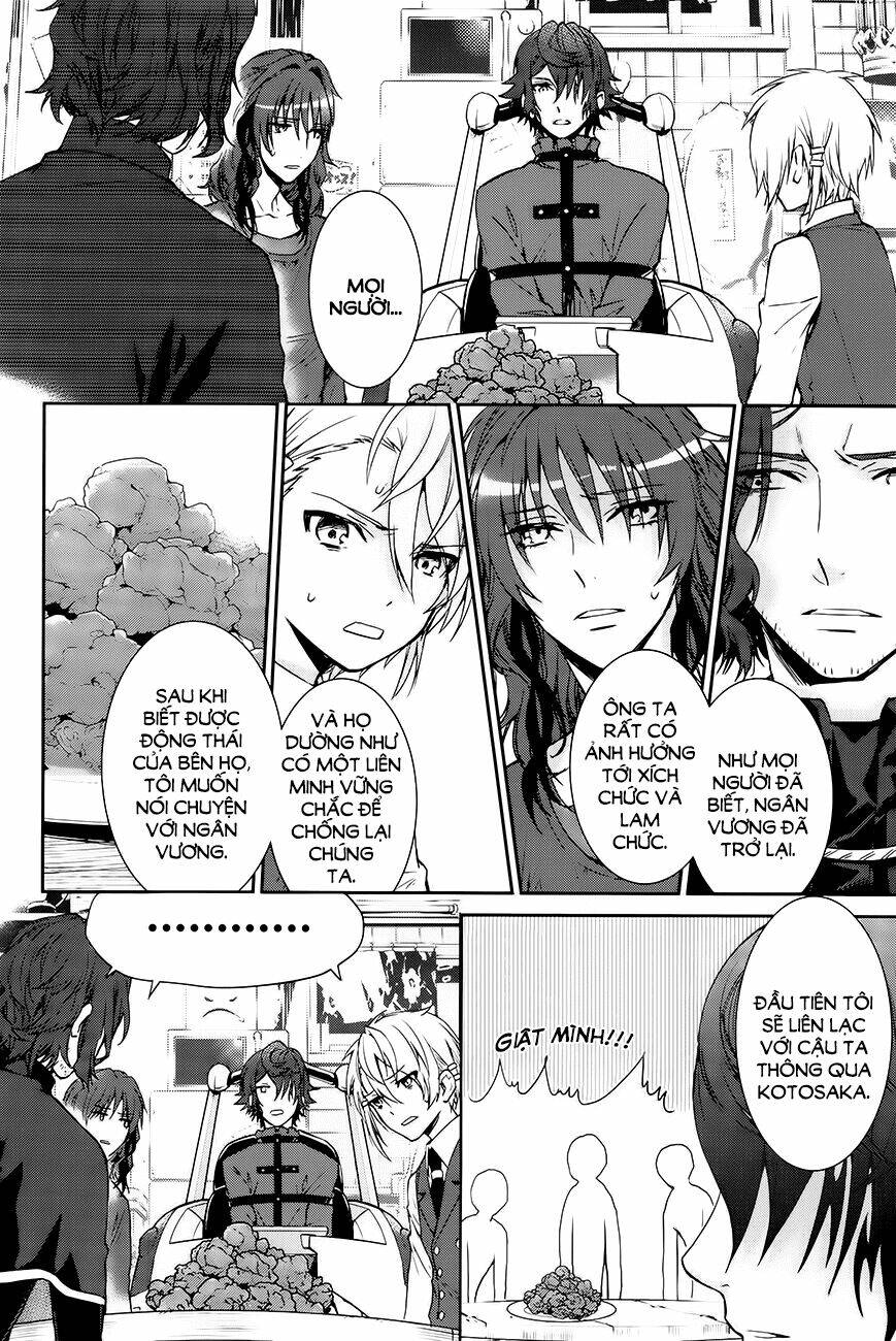 k - dream of green chapter 2 24