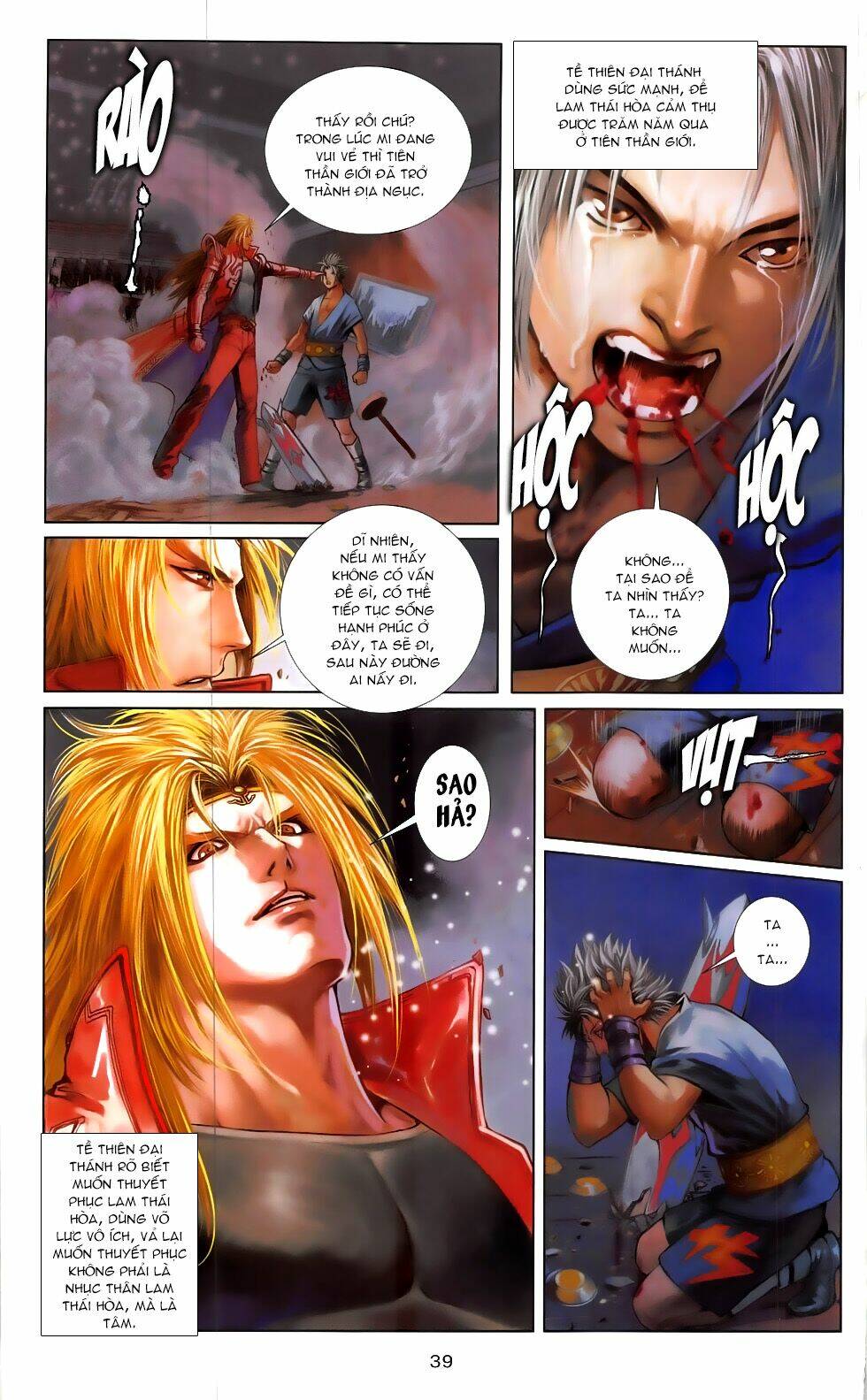 thần binh đấu giả (saint warrior) chapter 4.2 22