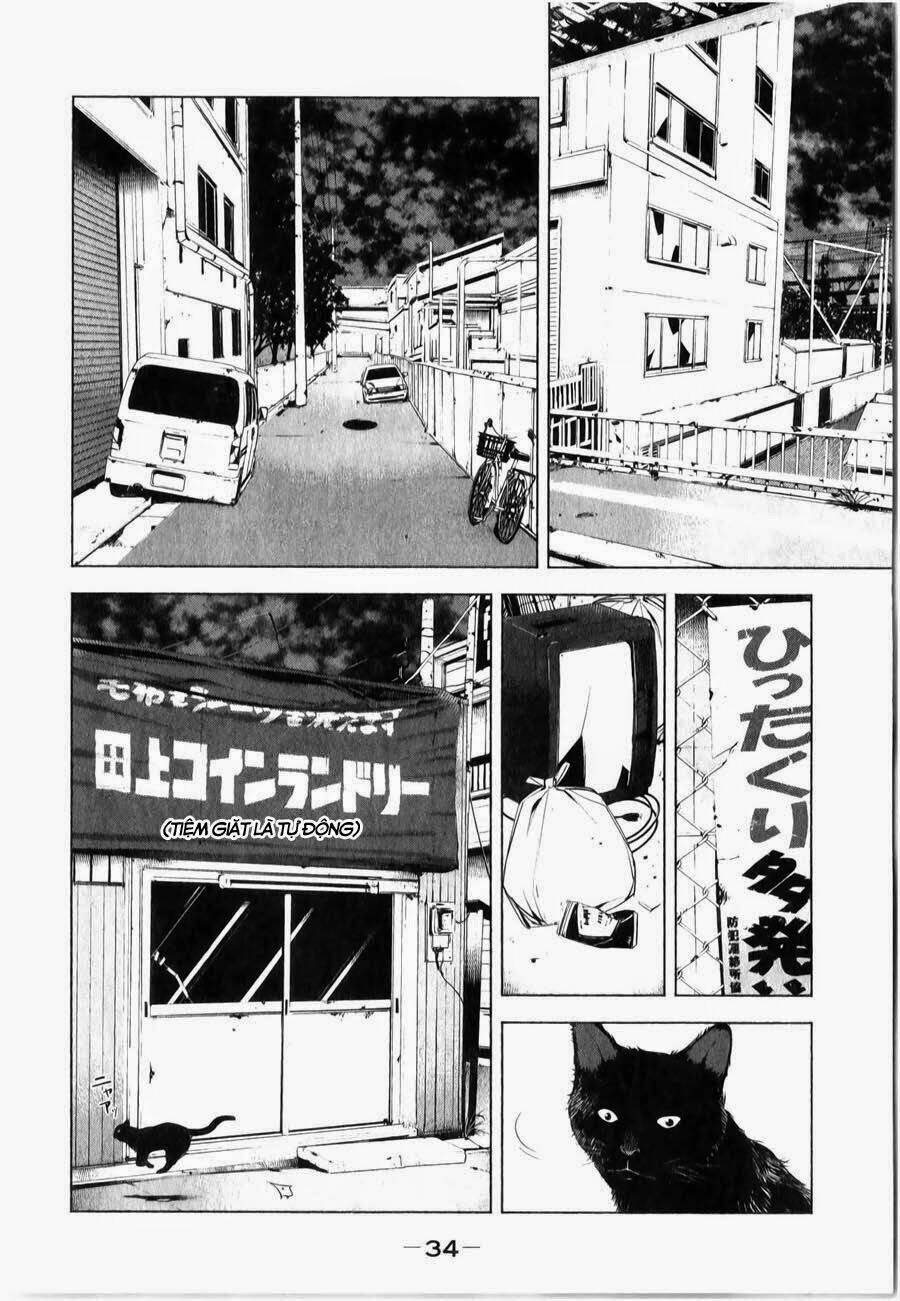 museum chapter 11 10