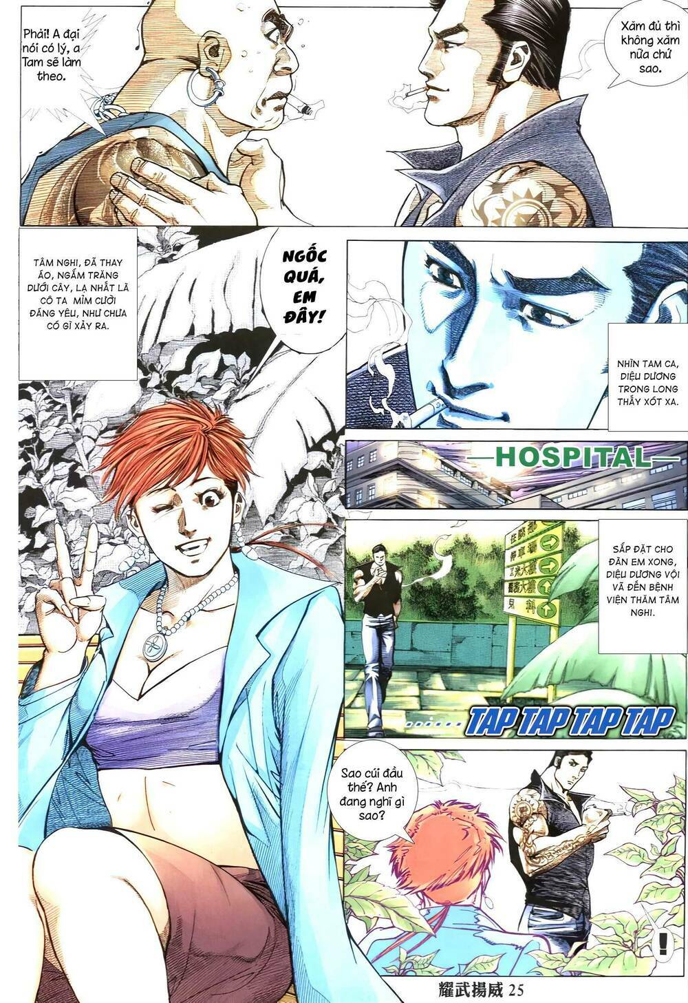 diệu võ dương oai chapter 347 21