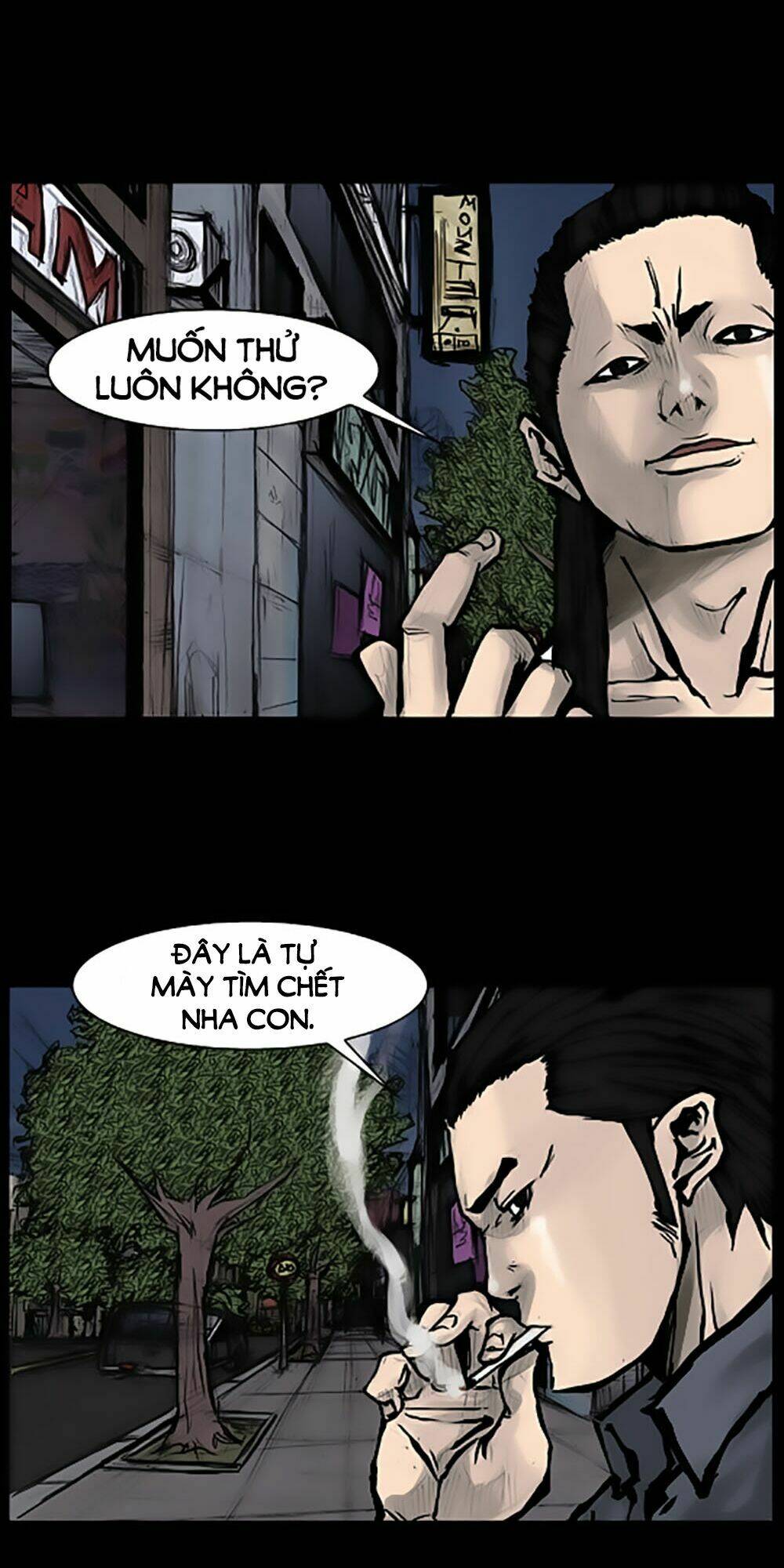 dokgo | độc cô chapter 64 14