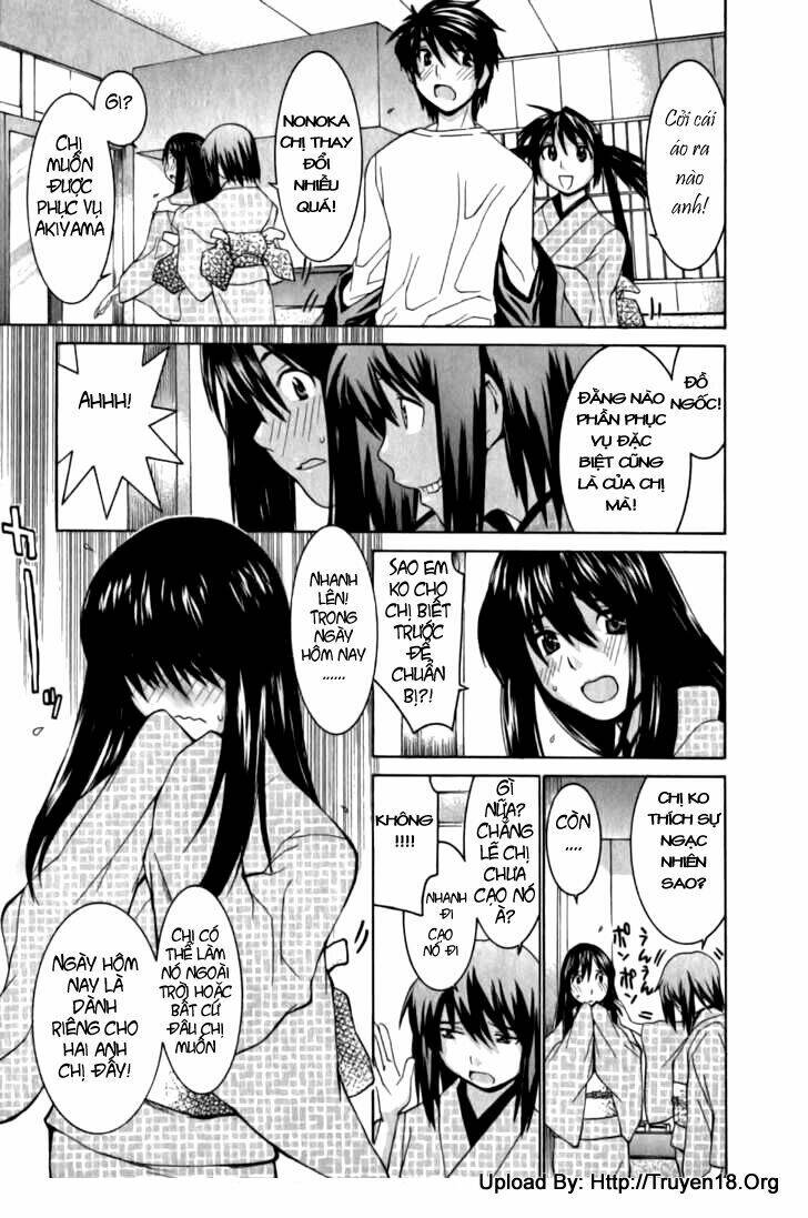 koibana onsen! chapter 10 4