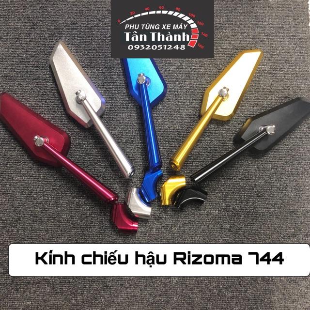 Kính chiếu hậu