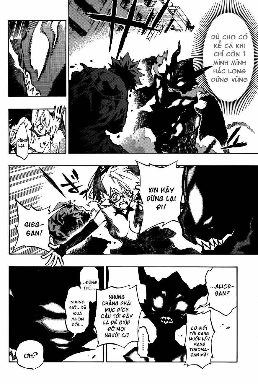 stealth symphony chapter 19 6