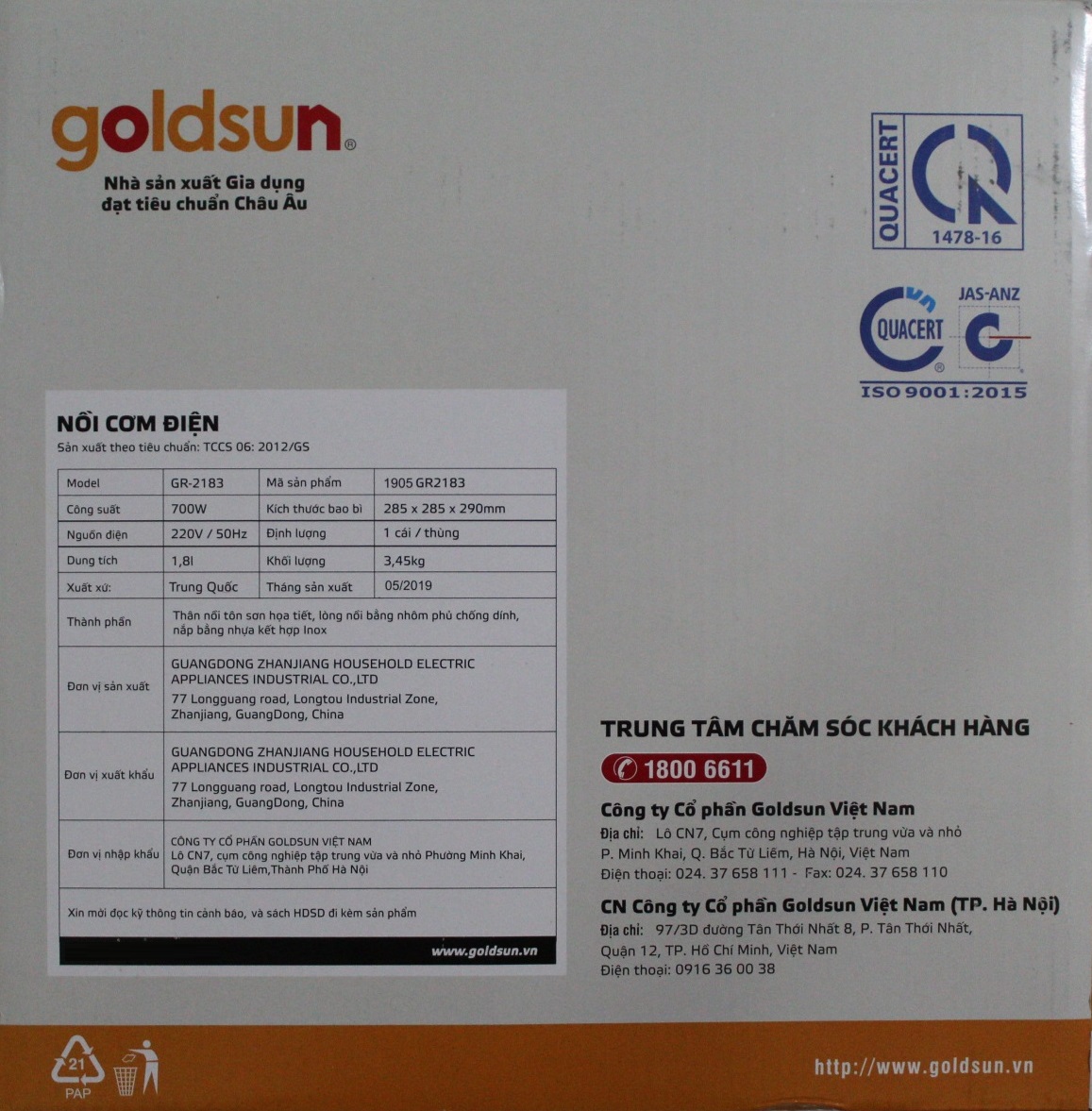 Nồi cơm điện GOLDSUN GR-2183 1.8L