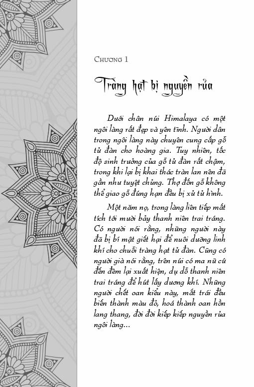 Những Miền Linh Dị - Tập 3: Ấn Độ
